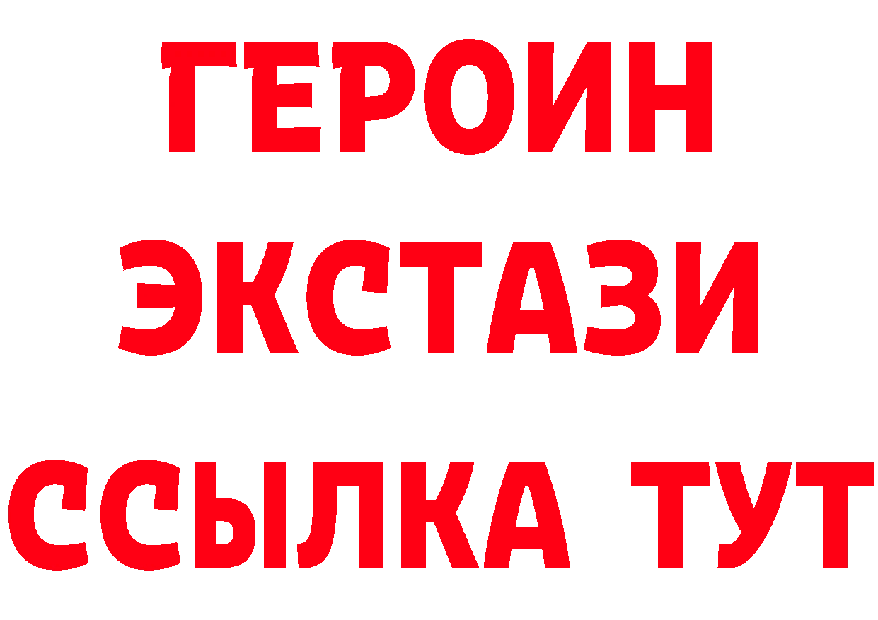 APVP СК вход дарк нет kraken Лермонтов